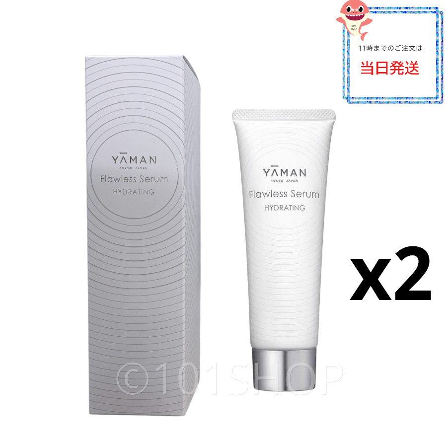 YAMAN 家庭用美容器リフトロジー フローレスセラムハイドレイティング