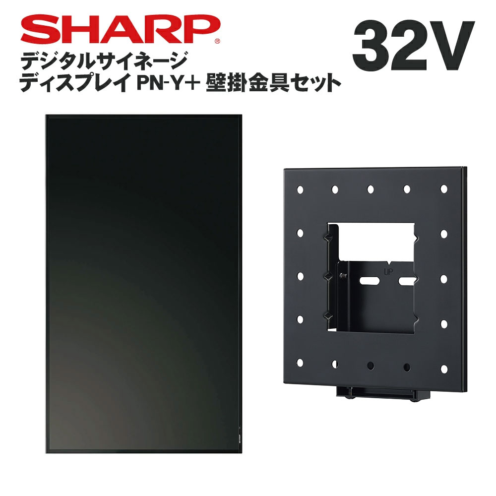 PN-Y326C」の人気商品一覧 | 安い商品を通販サイトから探す - 価格.com