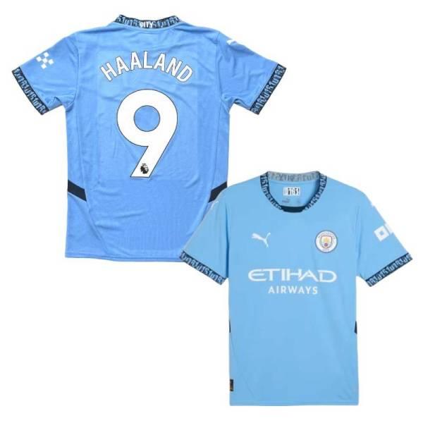 楽天市場】プーマ マンチェスター・シティ 2024 ホーム レプリカ