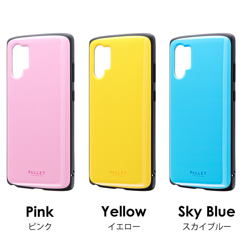 楽天市場】【メール便 送料無料】 Galaxy Note 10+ SC-01M SCV45