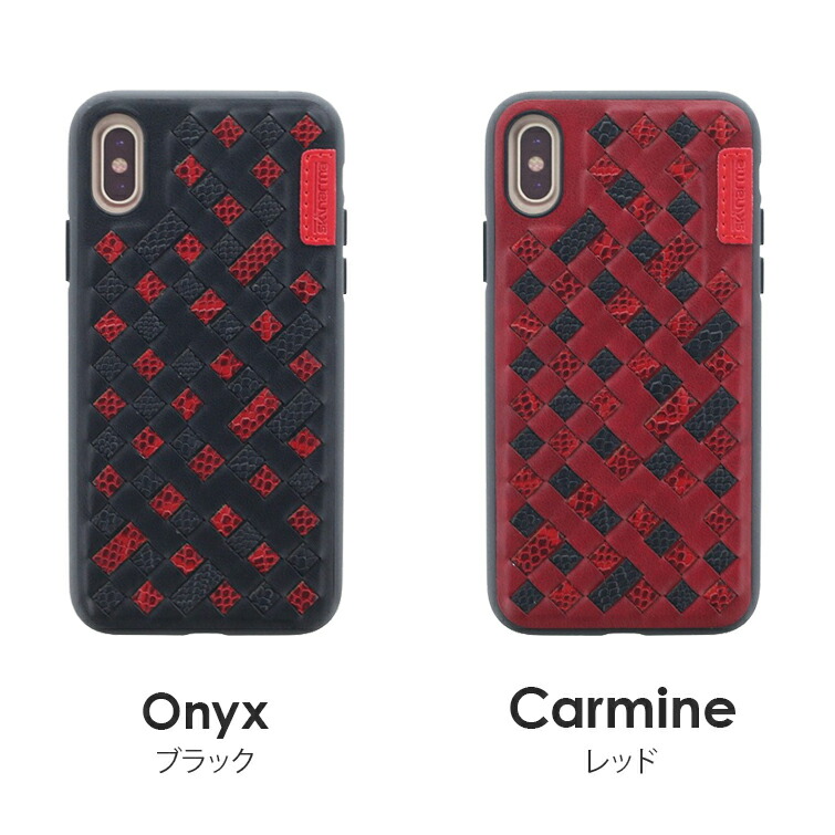 楽天市場】【メール便 送料無料】 iPhone XS iPhone X ケース カバー