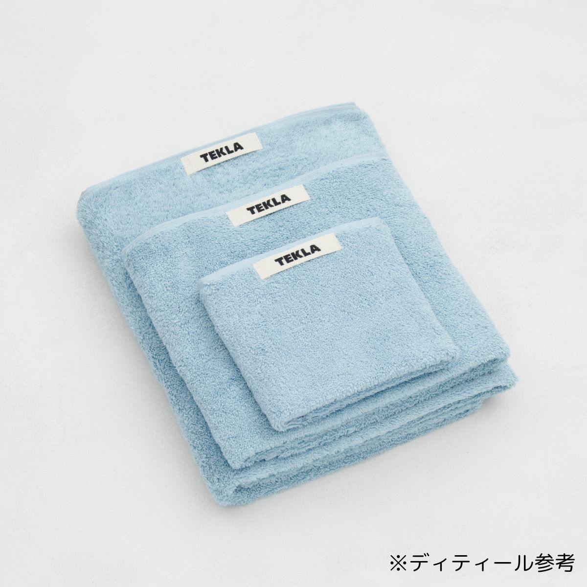 楽天市場】【アウトレット】【正規販売店】テクラ TEKLA タオル 100