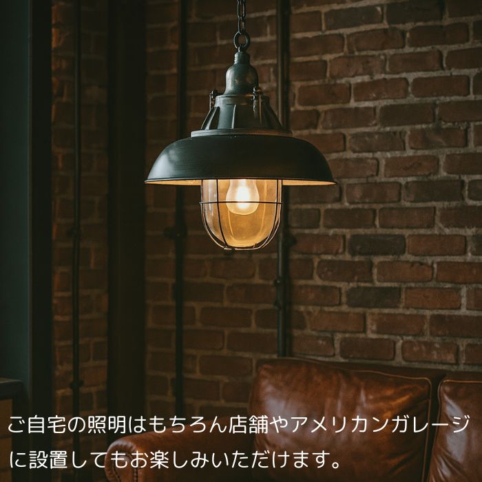 楽天市場】インダストリアル照明 ペンダントライト 【径40cm×高さ