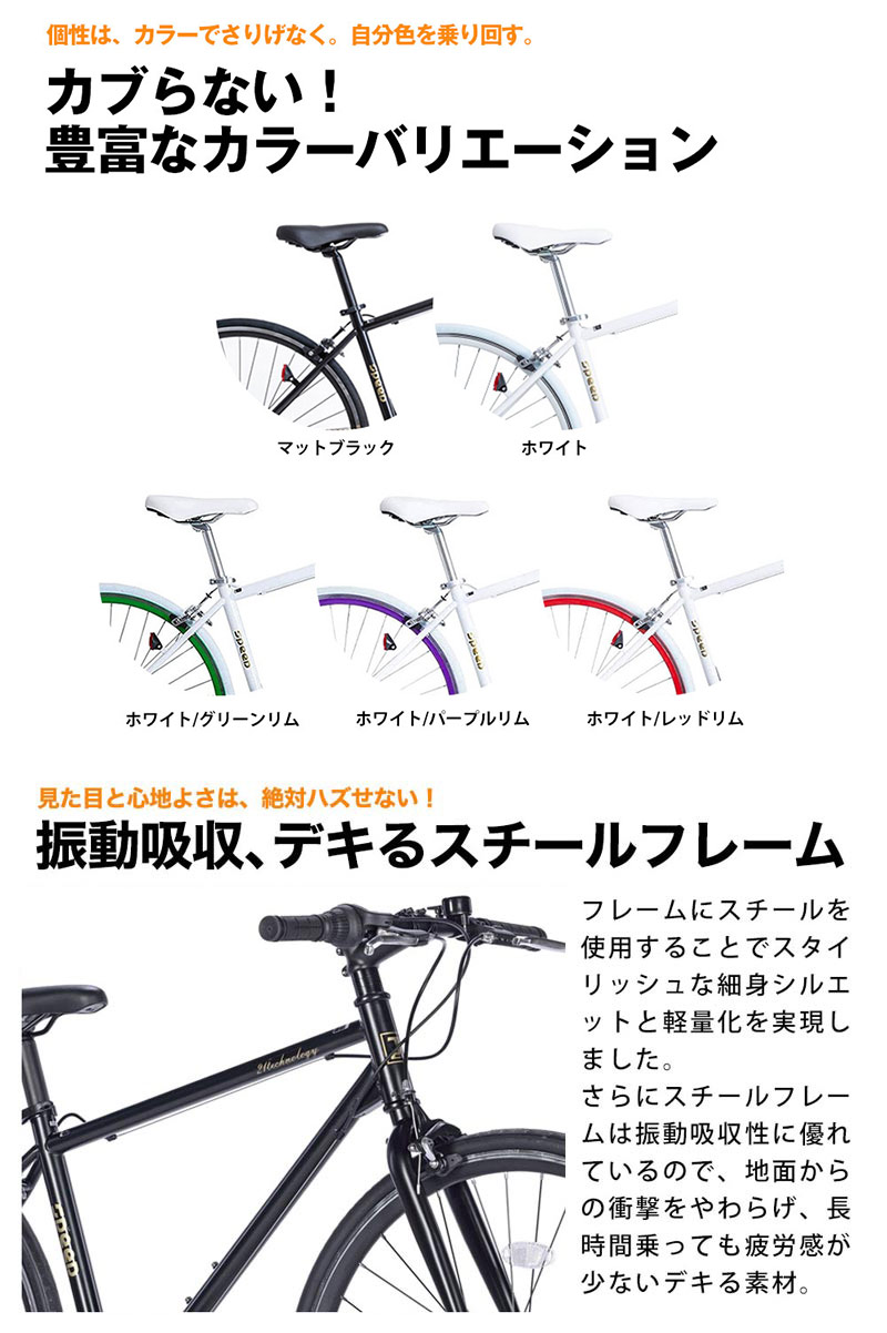 楽天市場】【☆スーパーSALE 特別価格☆ポイント最大55倍】 クロス