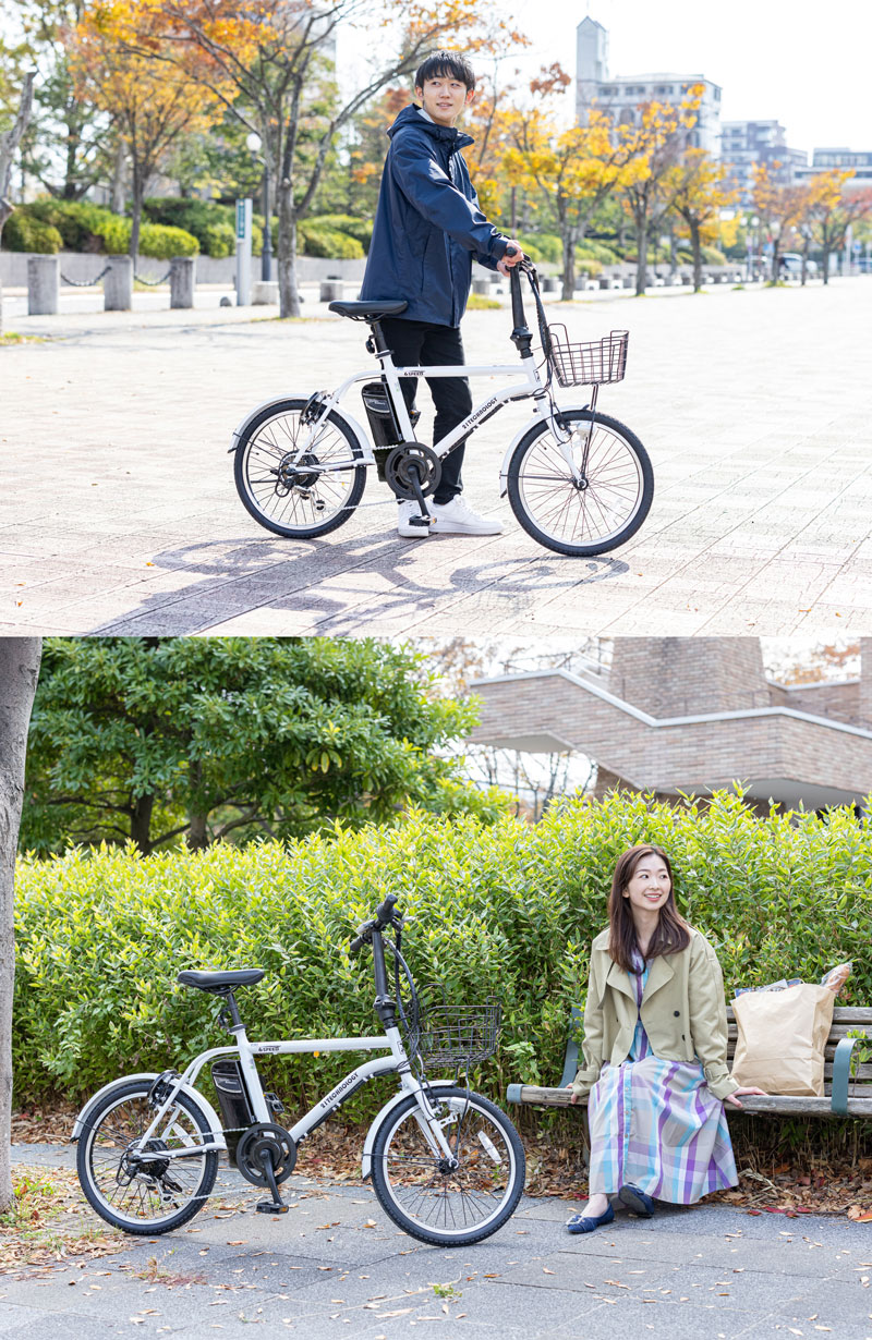 楽天市場】【☆スーパーSALE 特別価格☆ポイント最大55倍】 電動自転車