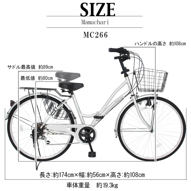 楽天市場】【☆5日ポイント最大65倍 スーパーSALE 特別価格