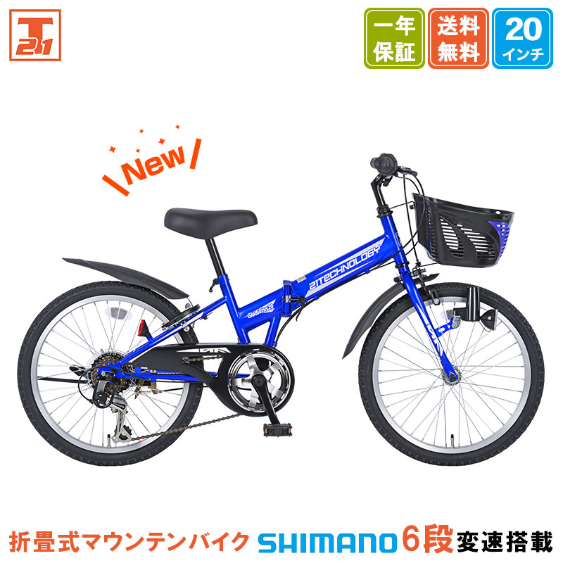 21_skd206_blue.jpg?fitin=720:720