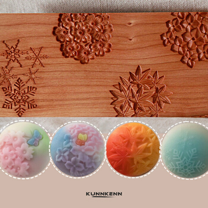 楽天市場】KUNNKENN 和菓子道具・松竹梅菓子木型 木製 菓子型 4種類の