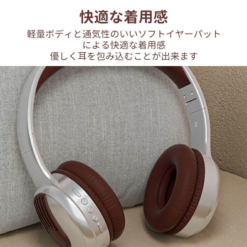 楽天市場】【SALE最大2000円OFF】レトロヘッドホン Bluetooth5.3 有線