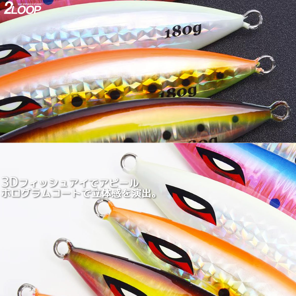 楽天市場】6カラーセット メタルジグ スロージグ ジギング ジグ 釣り