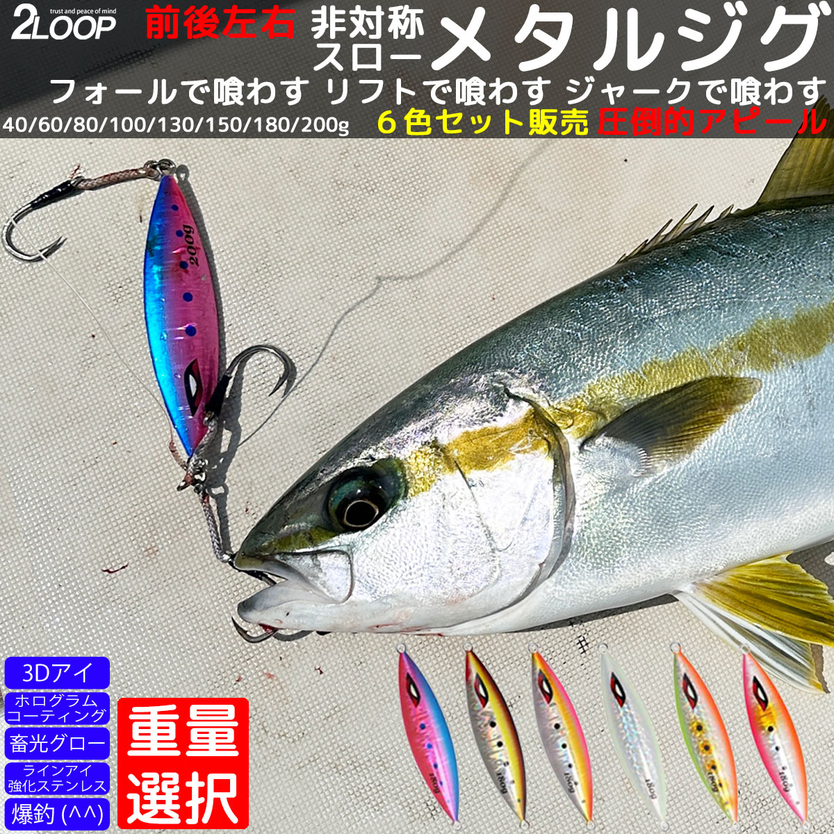 楽天市場】メジャークラフト ジャイアントキリング 1G スーパーライト