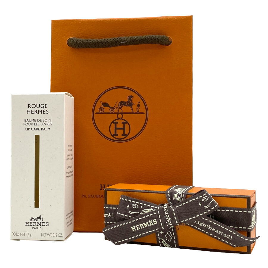 楽天市場】【新品】エルメス HERMES ルージュ エルメス リップバーム