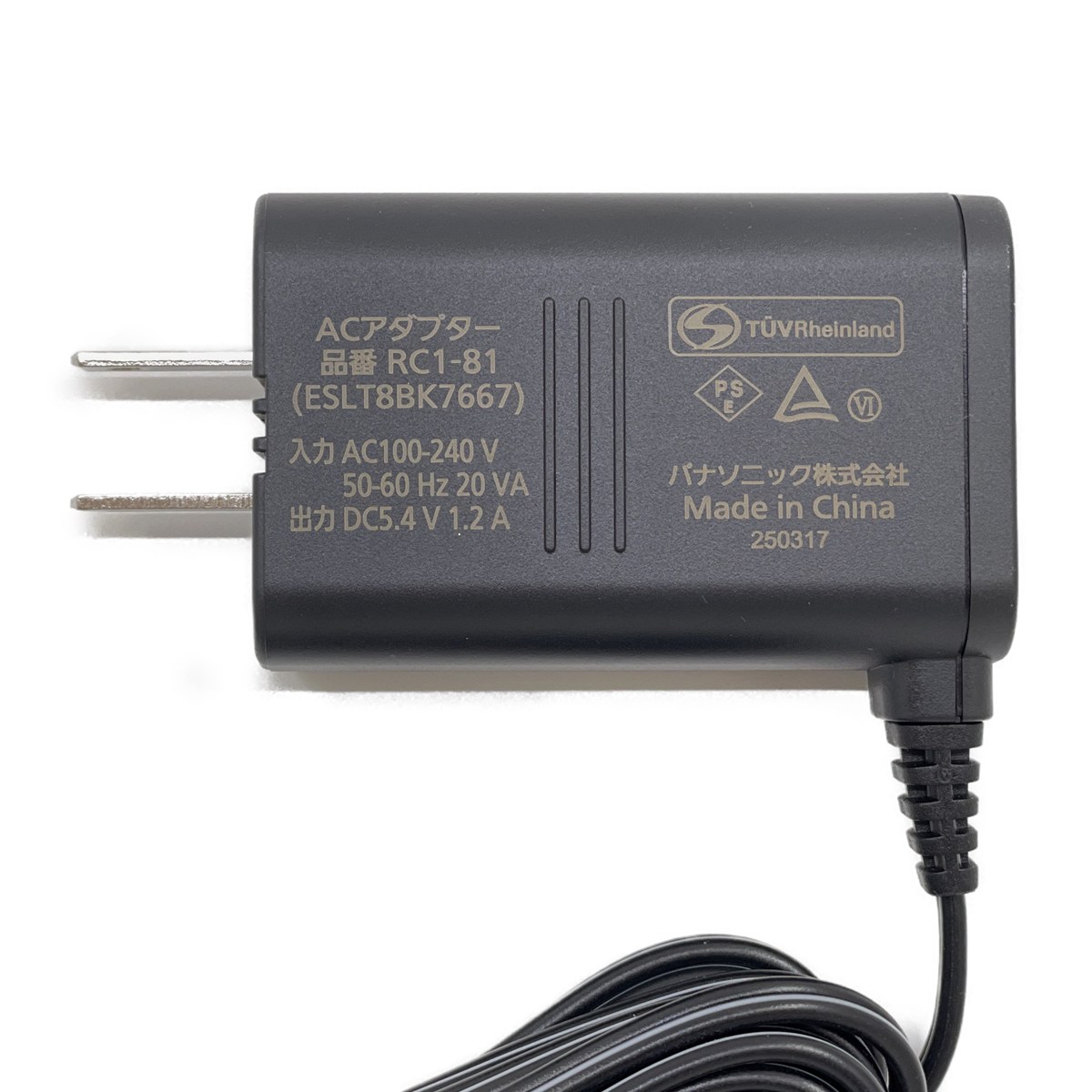 楽天市場】ESLT8BK7667 パナソニック 本体記載品番 RC1-81 メンズ