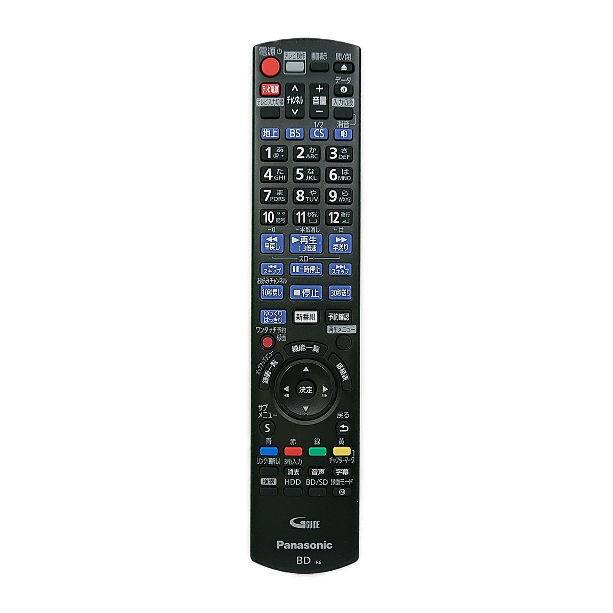 楽天市場】N2QAYB001086 パナソニック ブルーレイ ディーガ DIGA用