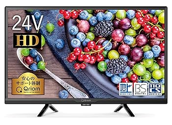 楽天市場】24型 液晶テレビ山善の通販