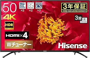 楽天市場】ハイセンス 50型v 4k対応液晶テレビの通販
