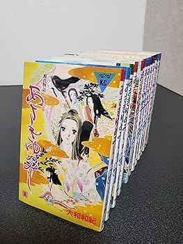 楽天市場】あさきゆめみし 全巻（本・雑誌・コミック）の通販