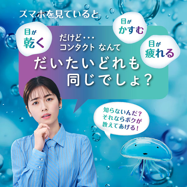 楽天市場】【送料無料 / 2〜8箱】プレシジョン ワン バリューパック 90