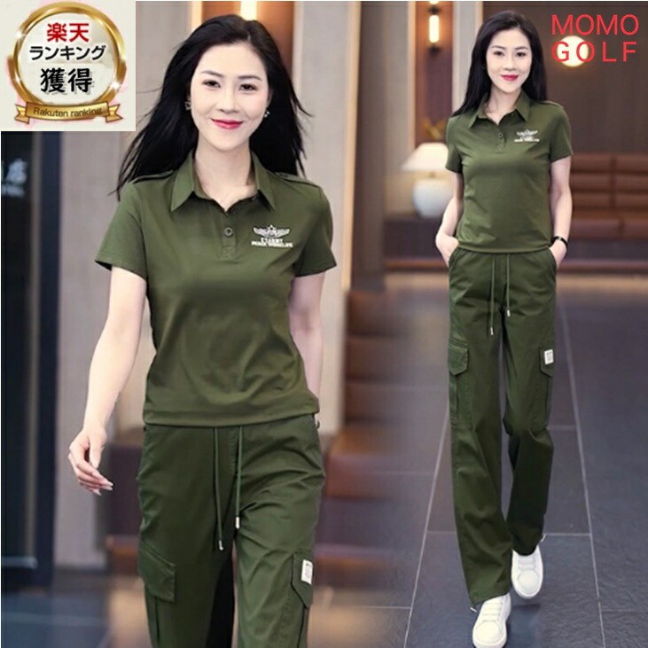 楽天市場】ゴルフウェア レディース セットアップ（サイズ（S/M/L）S