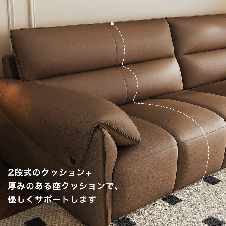 楽天市場】カウレザー 2人掛けソファ 本革 左右一人掛けセット オール