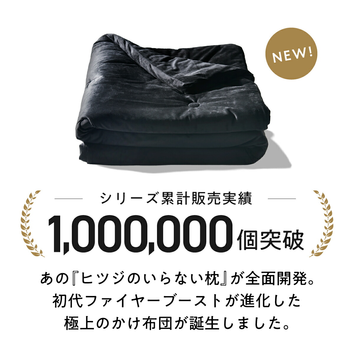 楽天市場】【最大20%OFF+さらにクーポンでお得！】掛け布団 冬 洗える