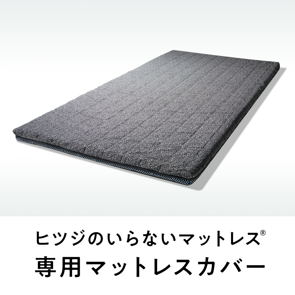 楽天市場】【最大10%OFF+さらにクーポンでお得！】 ヒツジのいらない