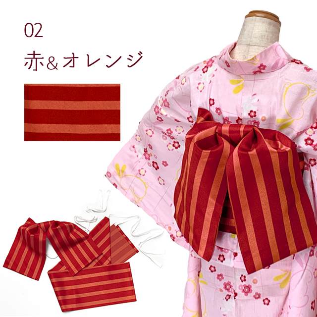 楽天市場】ジュニア 帯 結び帯 浴衣 着物に だらり風の結び帯 120-150