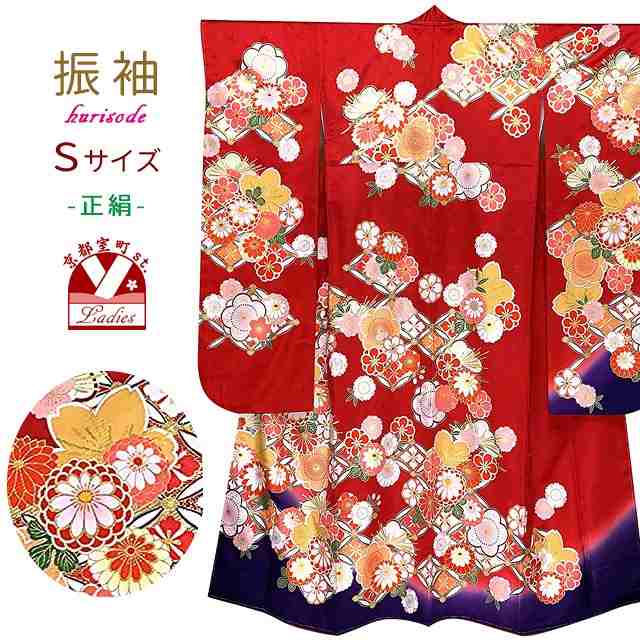 十三参り 着物 女性着物 | 通販・人気ランキング - 価格.com