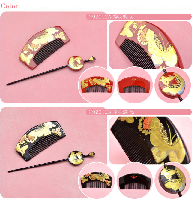 楽天市場】＼スーパーセール終了間近／ 【ランキング1位受賞】 七五三