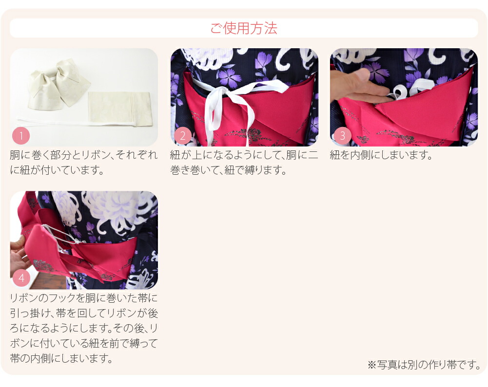 楽天市場】＼スーパーセール／ 【ランキング1位受賞】 七五三 帯 7歳