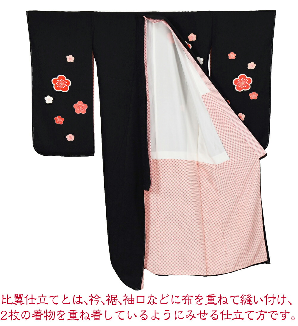 楽天市場】＼スーパーセール／ 七五三 着物 7歳 袷用 日本製 逸品 正絹