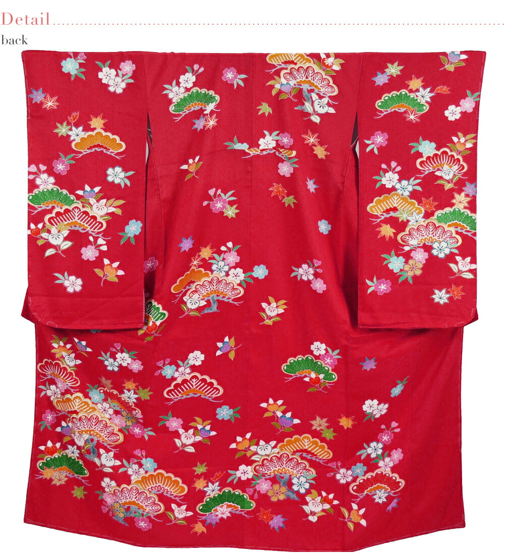 楽天市場】＼スーパーセール／ 七五三 着物 7歳 袷用 日本製 逸品 正絹