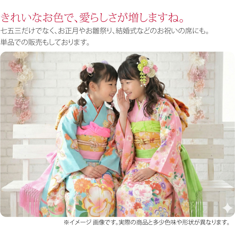 楽天市場】＼創業祭セール／ ☆4.5【ランキング1位受賞】 七五三