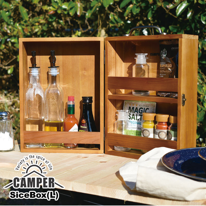 楽天市場】CAMPER/キャンパー スパイスボックスLサイズ 調味料ボックス