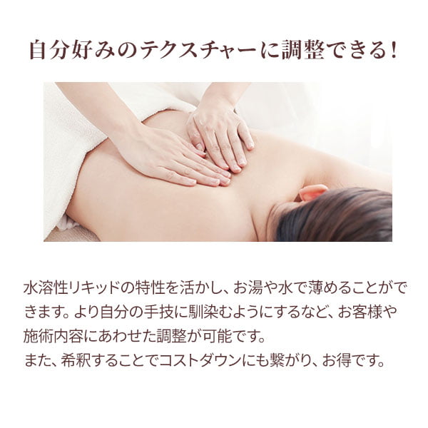 楽天市場】【一部5％OFF!3/11(水)10時まで】マッサージノイル 無香料