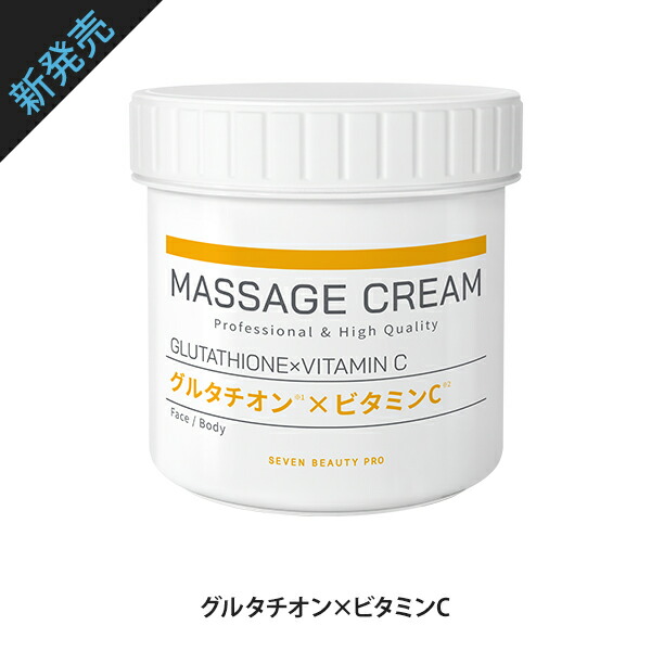 楽天市場】【最大10％OFF!3/11(水)10時まで】このみ先生 おすすめ