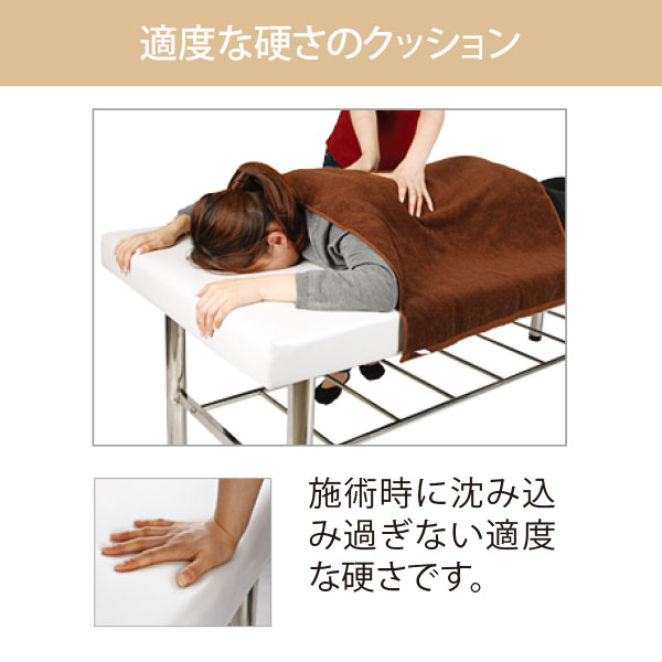 楽天市場】マッサージベッド H脚 有孔 ホワイト 長さ190×幅80×高さ63cm
