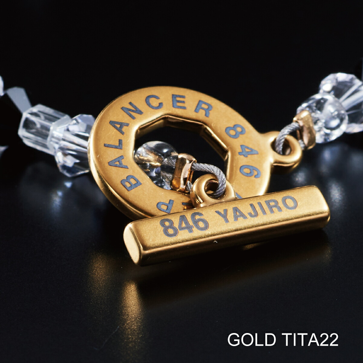 楽天市場】スポーツネックレス 846YAJIRO-ヤジロ- 4シリーズネックレス