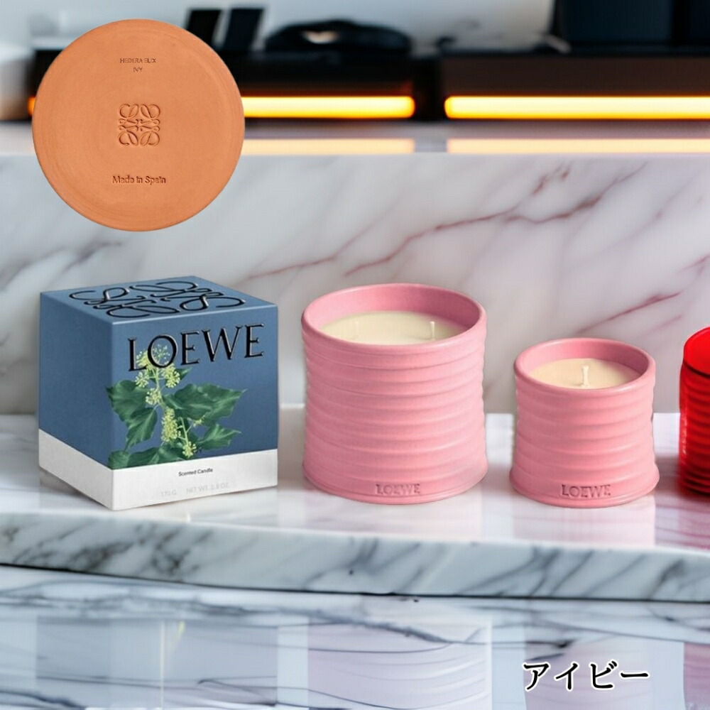 楽天市場】【楽天スーパーセール！お得にお買い物！】 LOEWE ロエベ