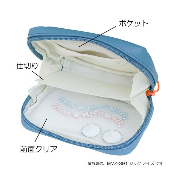 楽天市場】ココちゃん TIDYマルチポーチ [全2色 レッド/ホワイト