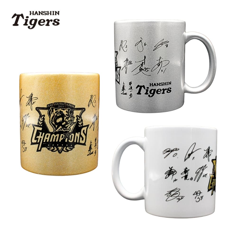 楽天市場】阪神タイガースグッズ 2025 セ・リーグ優勝記念 選手