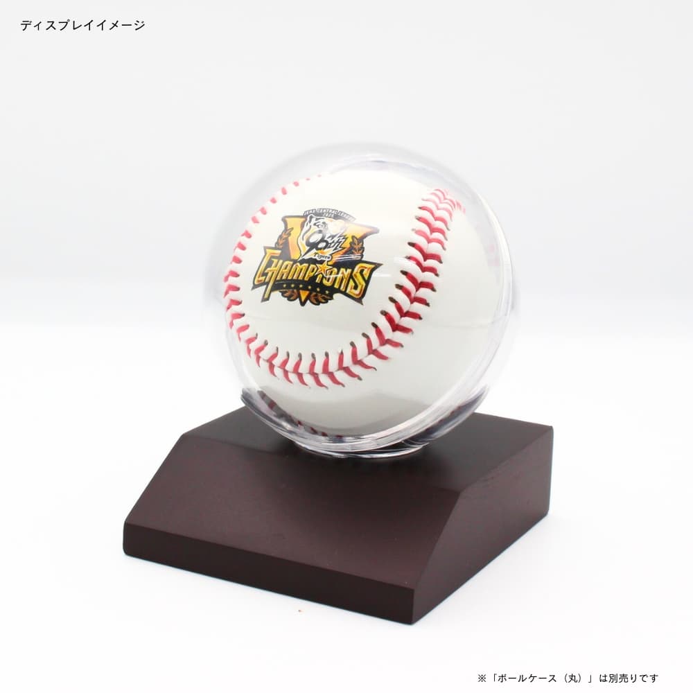 楽天市場】阪神タイガース 2025年セ・リーグ優勝記念 キャッチボール