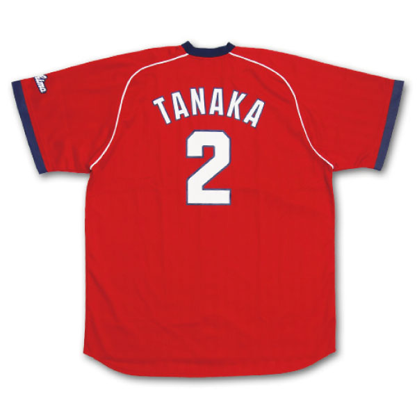 楽天市場】【アウトレット】広島東洋カープグッズ サポーターズ