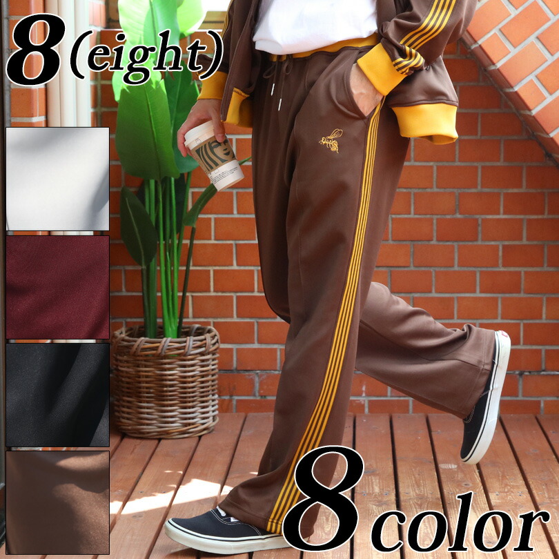 楽天市場】ジャージ メンズ ライン 細身全8色 新作 ボトムスサイド