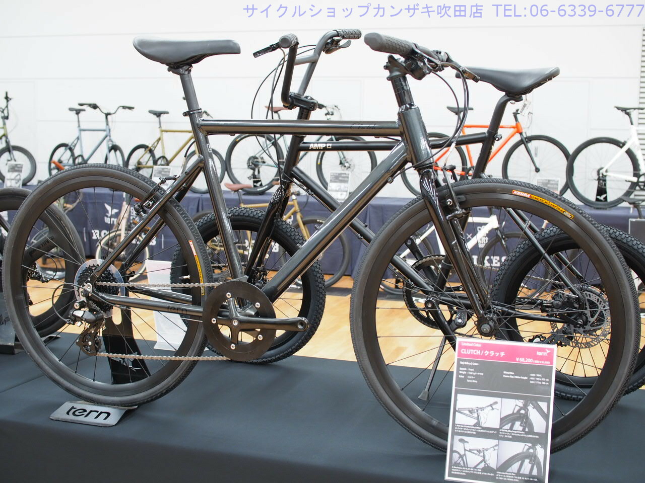 楽天市場】Tern(ターン) CLUTCH(クラッチ) 2024年モデル : 81496＠bicycle