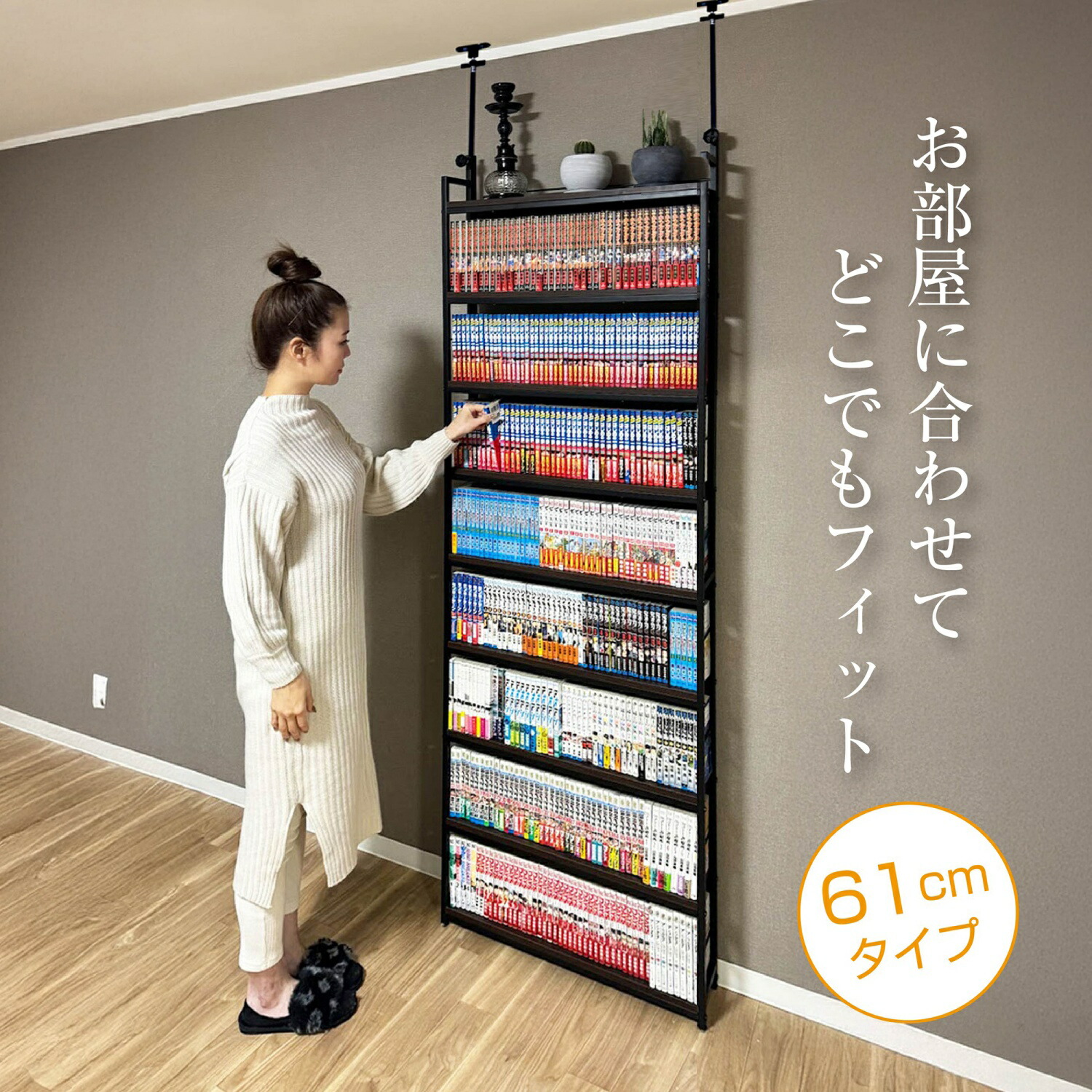 8tail」の人気商品一覧 | 安い商品を通販サイトから探す - 価格.com