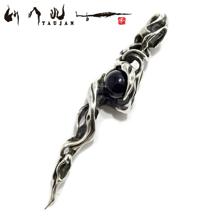 楽天市場】【TAUJAN タウジャン】268-01 ペンダント : シルバー