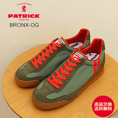楽天市場】【返品交換送料無料】PATRICK パトリック BRONX-OG