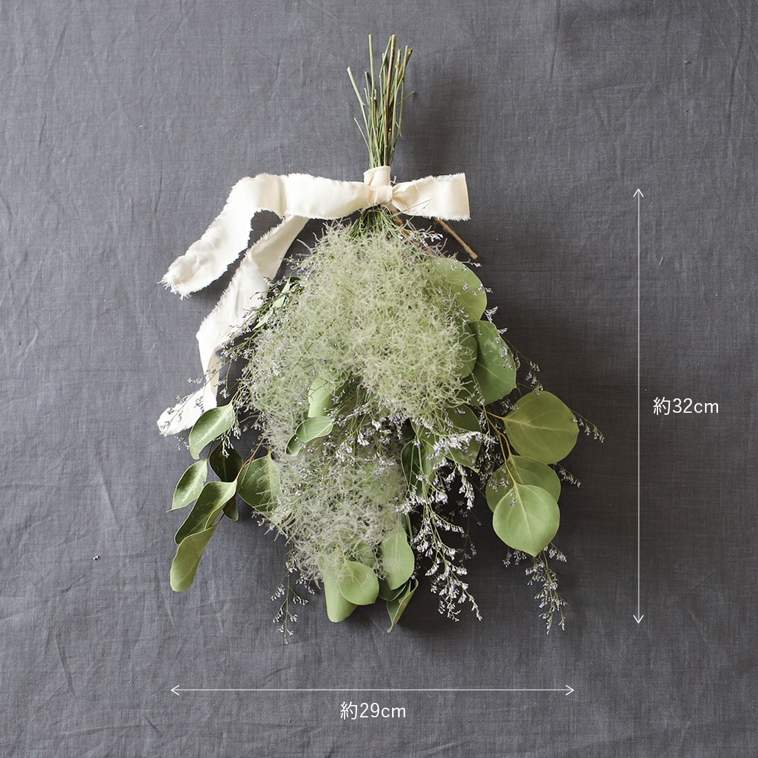 半透明な空＞スモークツリー・ユーカリ・ブルーファンタジアのスワッグ