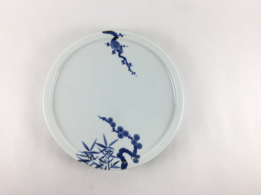 Riso Porcelain — 佐賀有田 ギャラリーつじ信